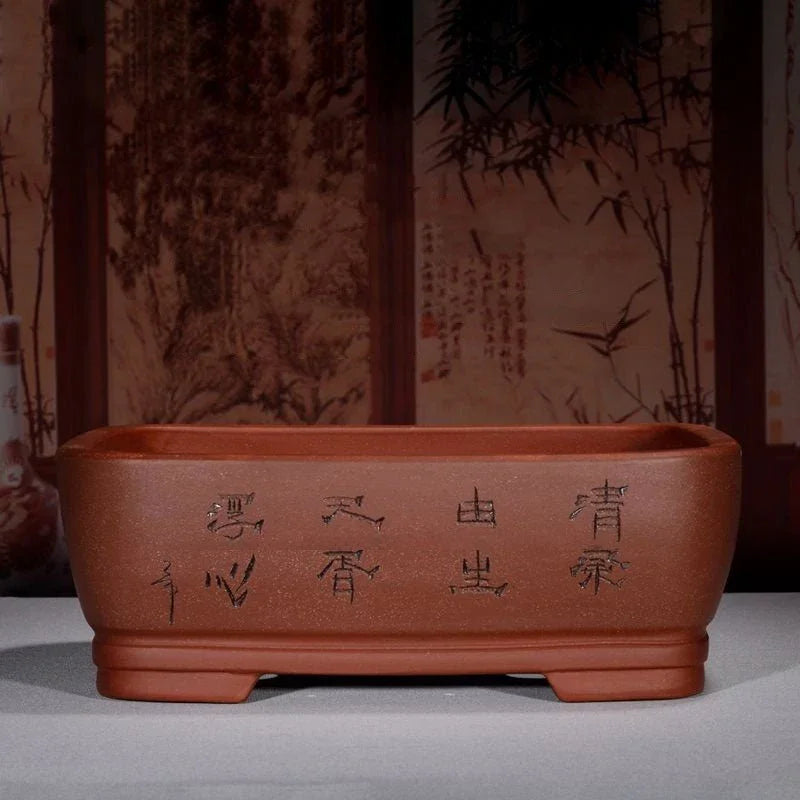 13.9" (35.5cm) Large Rectangular Elegant Bonsai Pots w Chinese Script Brown Color
