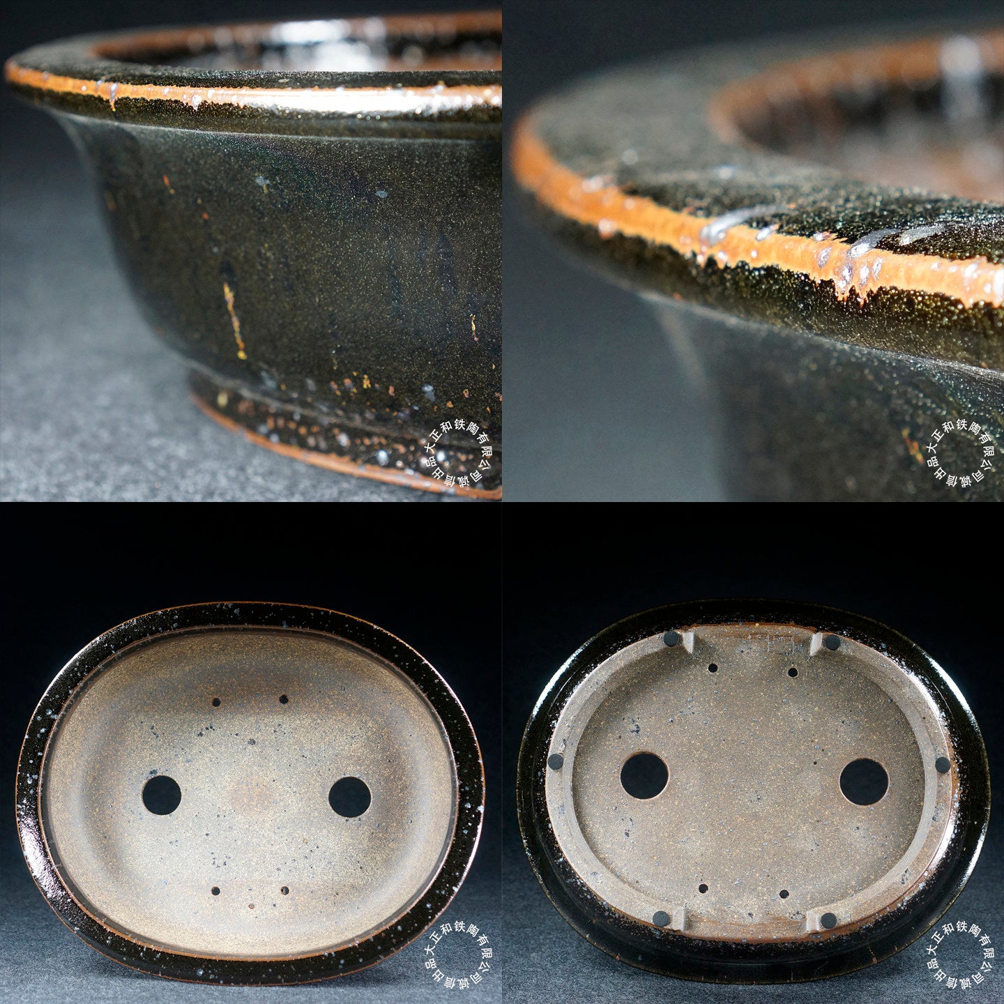 13.9 inch (35.4cm) Large Oval Taisho Kiln Jun Glaze Black Multi-Tone Bonsai Pot Inner & Bottom View