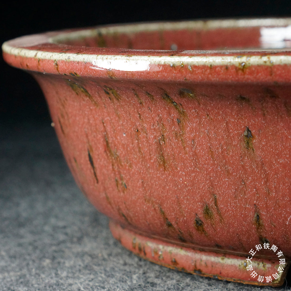 13.9 inch (35.5cm) Large Oval Taisho Kiln Jun Glaze Pinksih Red Multi-Tone Bonsai Pot Close Shot