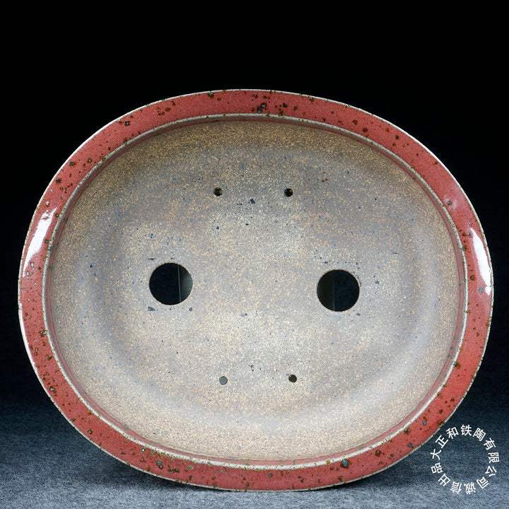 13.9 inch (35.5cm) Large Oval Taisho Kiln Jun Glaze Pinksih Red Multi-Tone Bonsai Pot Inner View