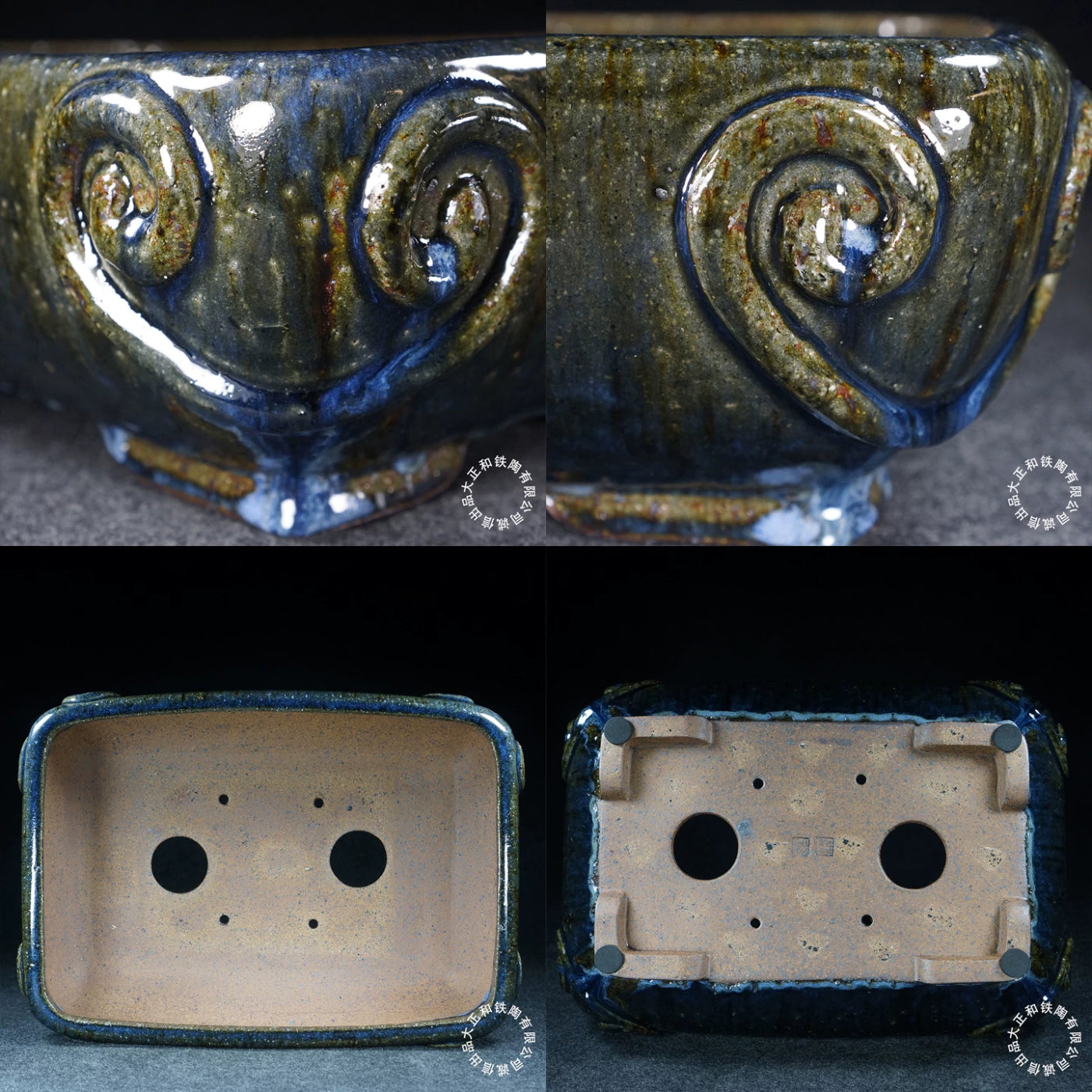 14.1 inch (35.9cm) Large Rectangular Taisho Kiln Fire Multi-Tone Glaze Bonsai Pot Inner & Bottom View