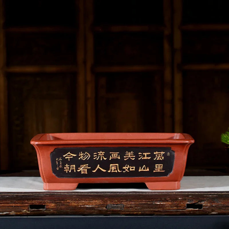 14.1 inch (36cm) Large Rectangular Bonsai Pots w Chinese Script Panel Detailing Black Color