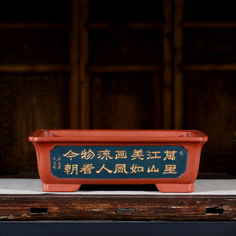 14.1 inch (36cm) Large Rectangular Bonsai Pots w Chinese Script Panel Detailing Blue Color