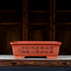 14.1 inch (36cm) Large Rectangular Bonsai Pots w Chinese Script Panel Detailing Brown Color
