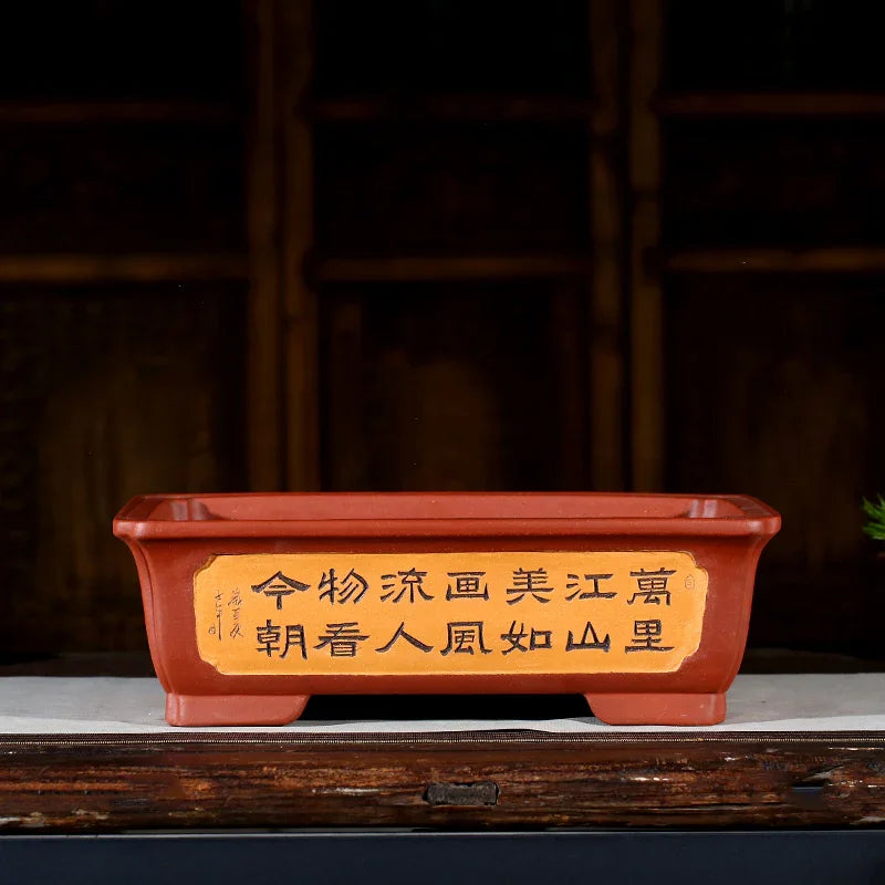 14.1 inch (36cm) Large Rectangular Bonsai Pots w Chinese Script Panel Detailing Yellow Color