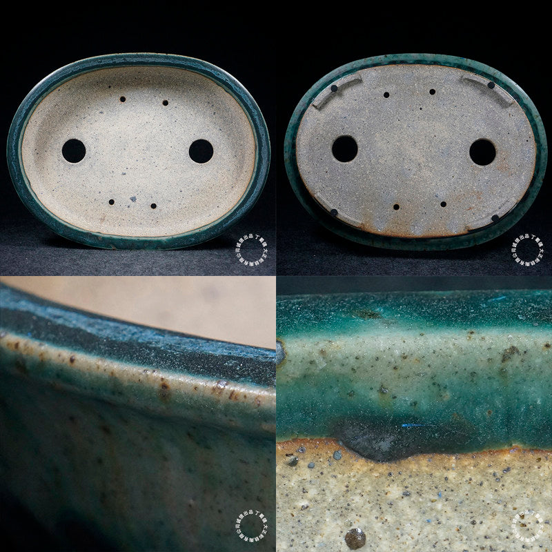 14.3 inch (36.5cm) Large Oval Taisho Kiln Jun Glaze Green Multi-Tone Shallow Bonsai Pot Inner & Bottom View