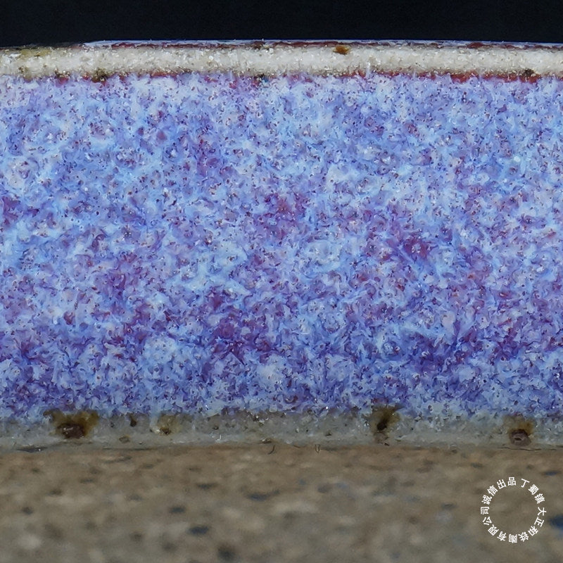 14.3 inch (36.5cm) Large Oval Taisho Kiln Jun Glaze Purple Multi-Tone Shallow Bonsai Pot Close Shot