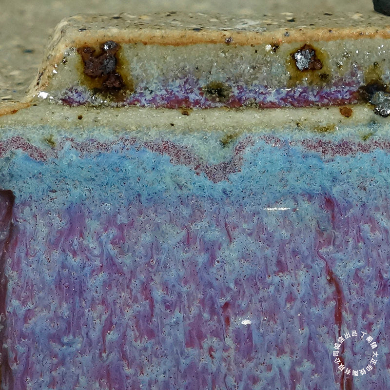 14.3 inch (36.5cm) Large Oval Taisho Kiln Jun Glaze Purple Multi-Tone Shallow Bonsai Pot Close Shot