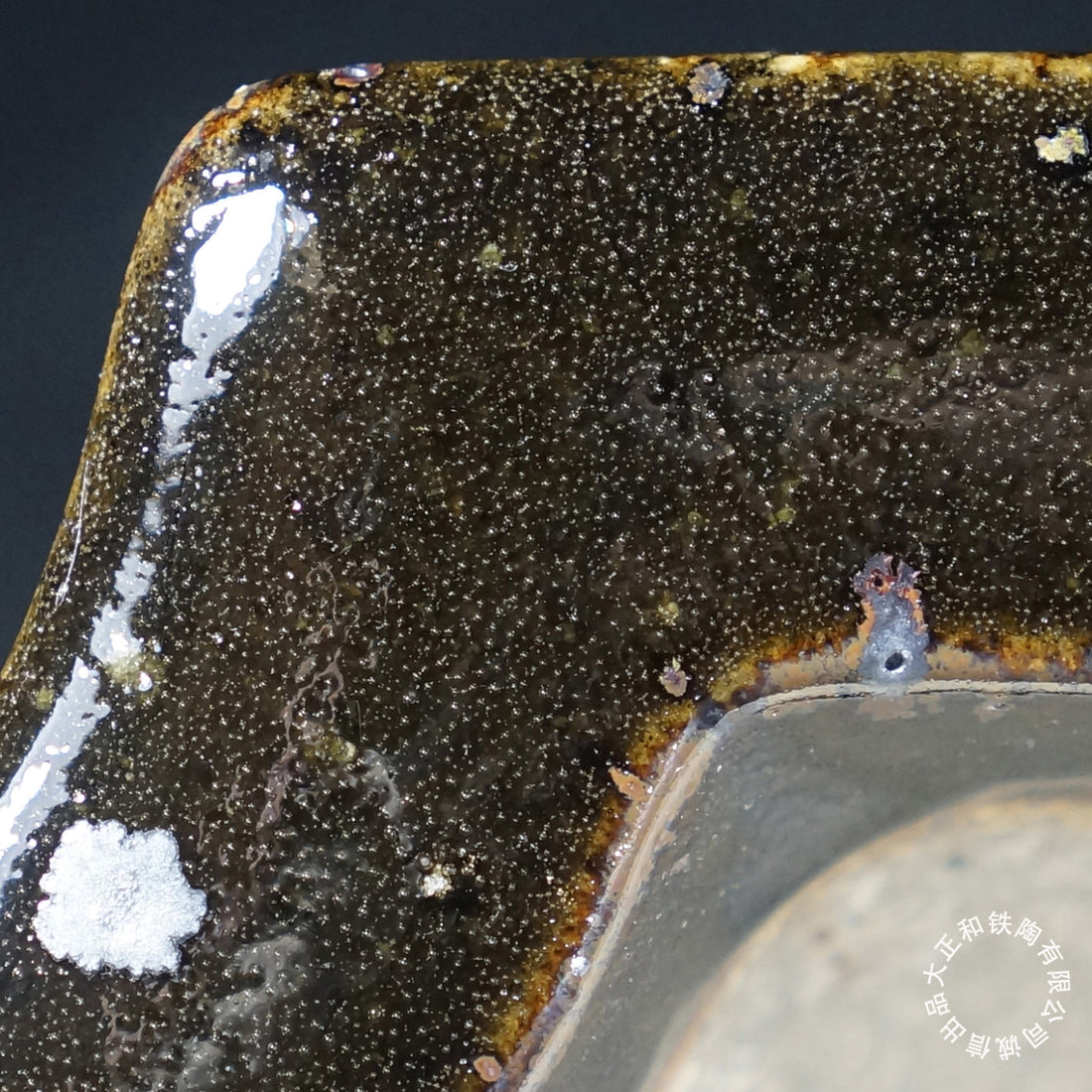 14.3 inch (36.5cm) Large Rectangular Taisho Kiln Jun Glaze Black-Brown Multi-Tone Bonsai Pot Close Shot