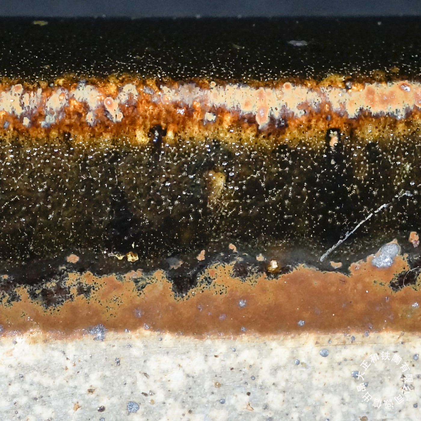 14.3 inch (36.5cm) Large Rectangular Taisho Kiln Jun Glaze Black-Brown Multi-Tone Bonsai Pot Close Shot