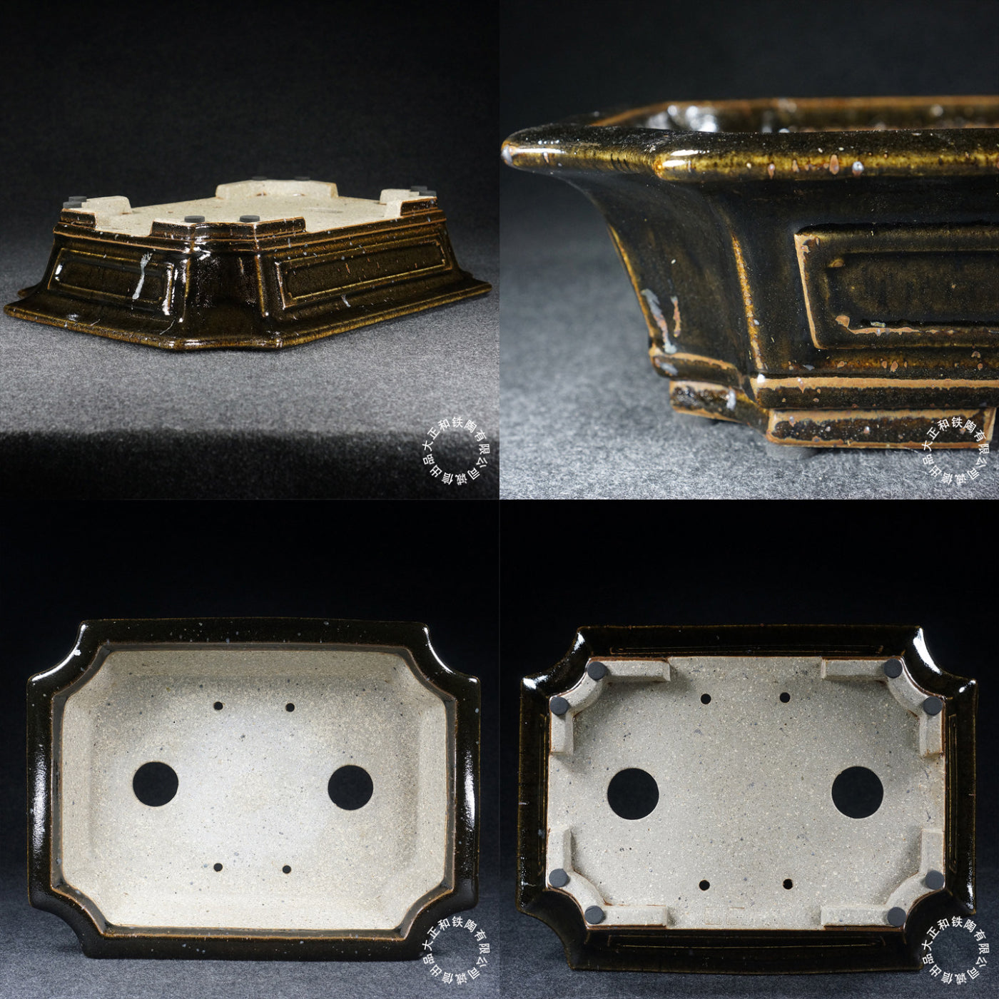 14.3 inch (36.5cm) Large Rectangular Taisho Kiln Jun Glaze Black-Brown Multi-Tone Bonsai Pot Inner & Bottom View