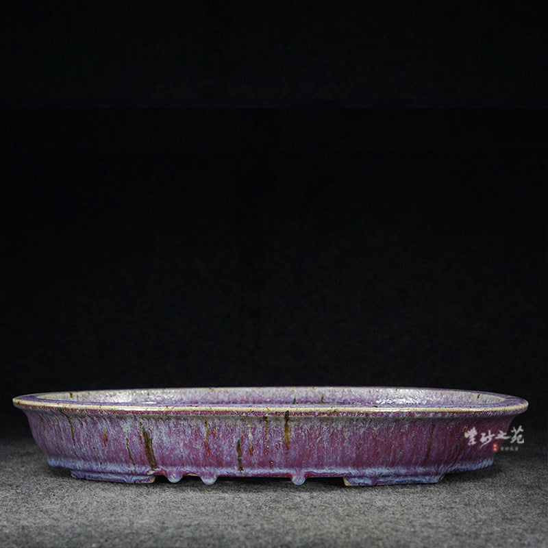14.5 inch (37cm) Large Oval Taisho Kiln Jun Glaze Pink Multi-Tone Shallow Bonsai Pot