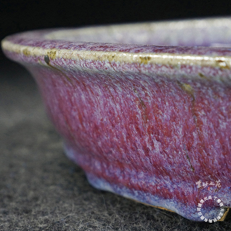 14.5 inch (37cm) Large Oval Taisho Kiln Jun Glaze Pink Multi-Tone Shallow Bonsai Pot Close Shot