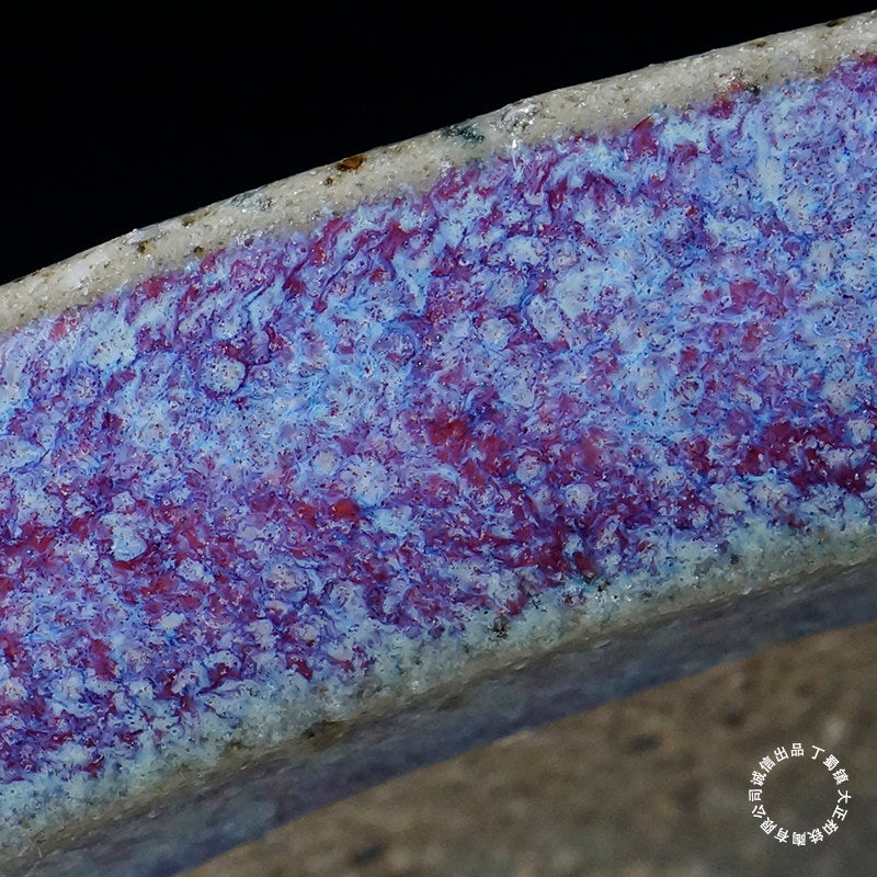 14.5 inch (37cm) Large Oval Taisho Kiln Jun Glaze Pink Multi-Tone Shallow Bonsai Pot Close Shot