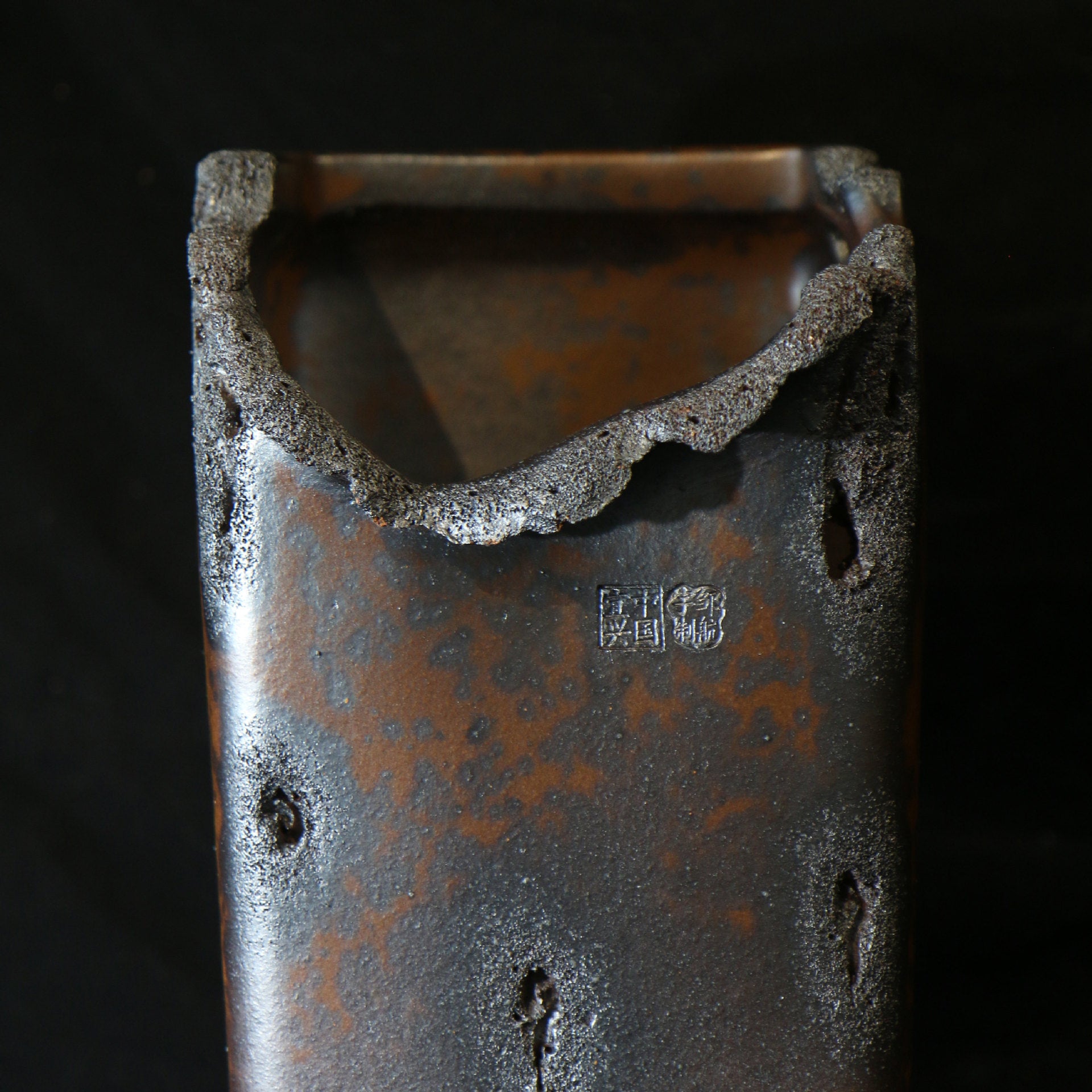 14.9 inch (38cm) Extra Deep Broken Edge-Style Speckled Finish Unglazed Cascade Bonsai Pot Side View Close Shot