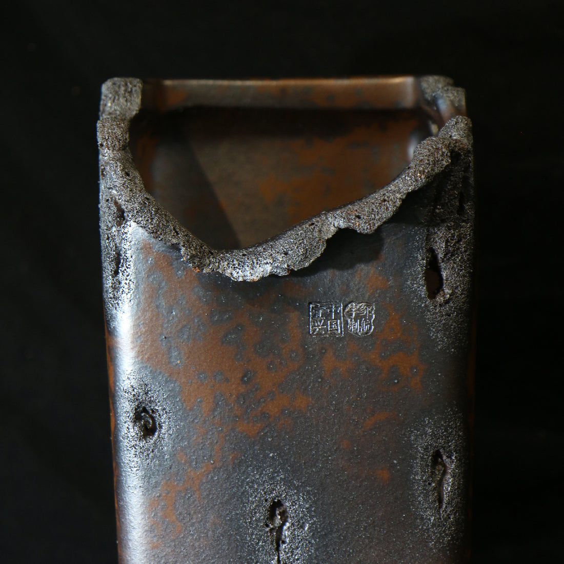 14.9 inch (38cm) Extra Deep Broken Edge-Style Speckled Finish Unglazed Cascade Bonsai Pot Side View Close Shot