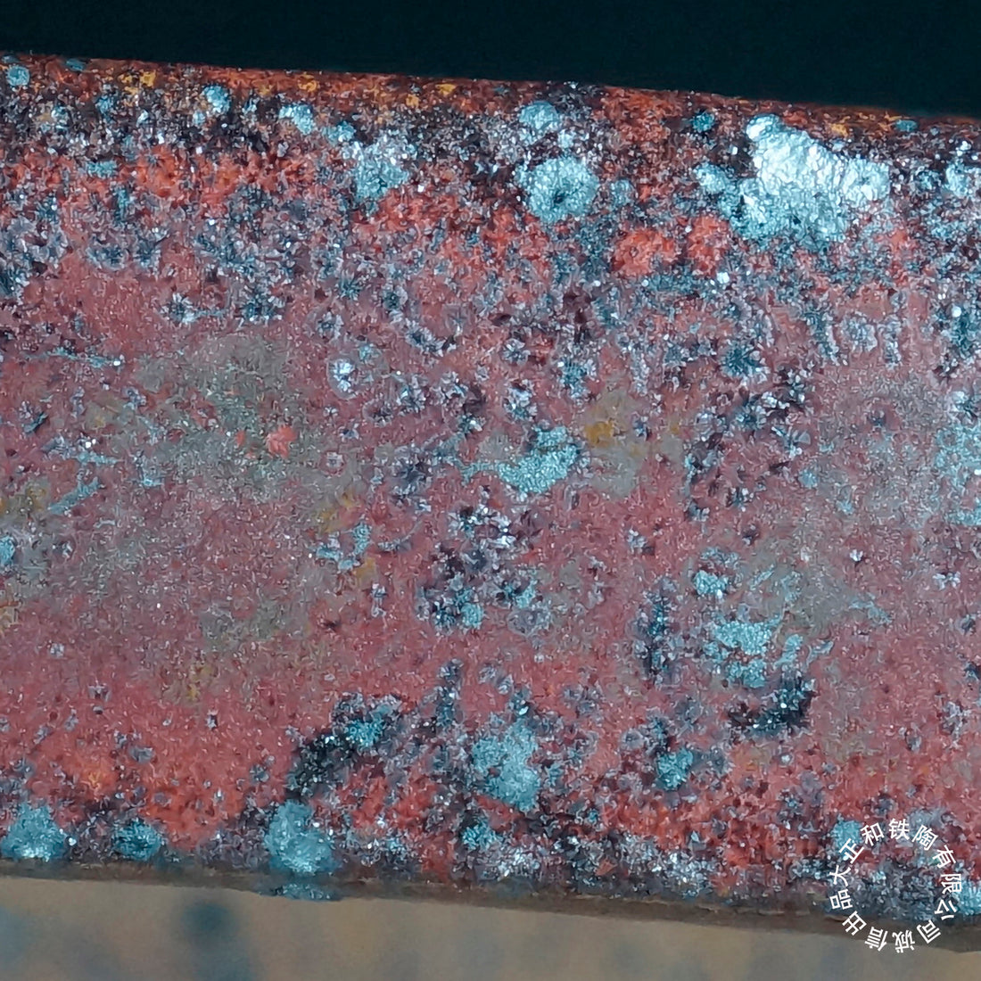 15.6 Inch (39.8cm) Large Rectangular Red-Black Multi-Tone Glazed Bonsai Pot Close Shot