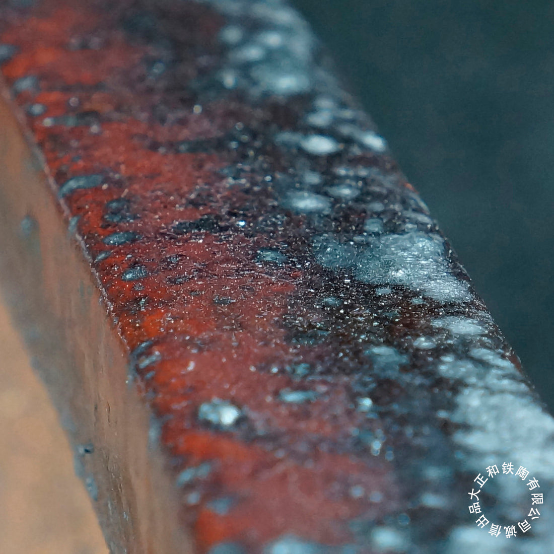 15.6 Inch (39.8cm) Large Rectangular Red-Black Multi-Tone Glazed Bonsai Pot Close Shot