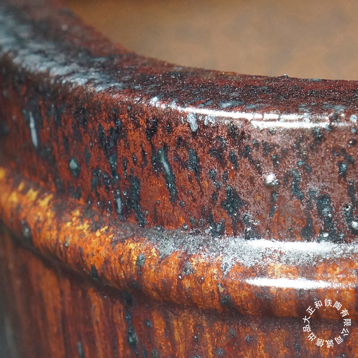 15.6 Inch (39.8cm) Large Rectangular Red-Black Multi-Tone Glazed Bonsai Pot Close Shot