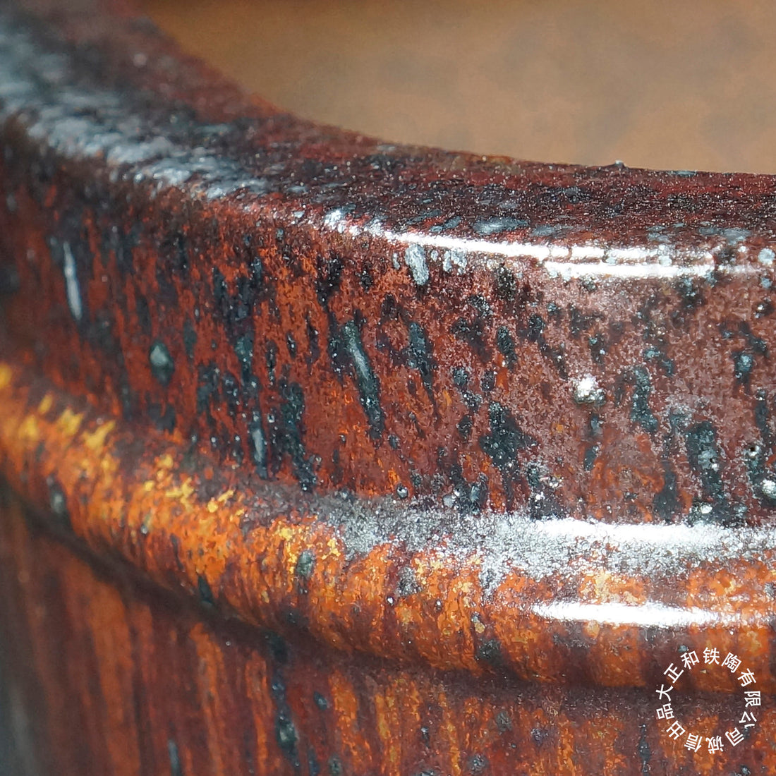 15.6 Inch (39.8cm) Large Rectangular Red-Black Multi-Tone Glazed Bonsai Pot Close Shot