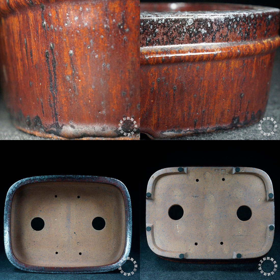 15.6 Inch (39.8cm) Large Rectangular Red-Black Multi-Tone Glazed Bonsai Pot Inner & Bottom View