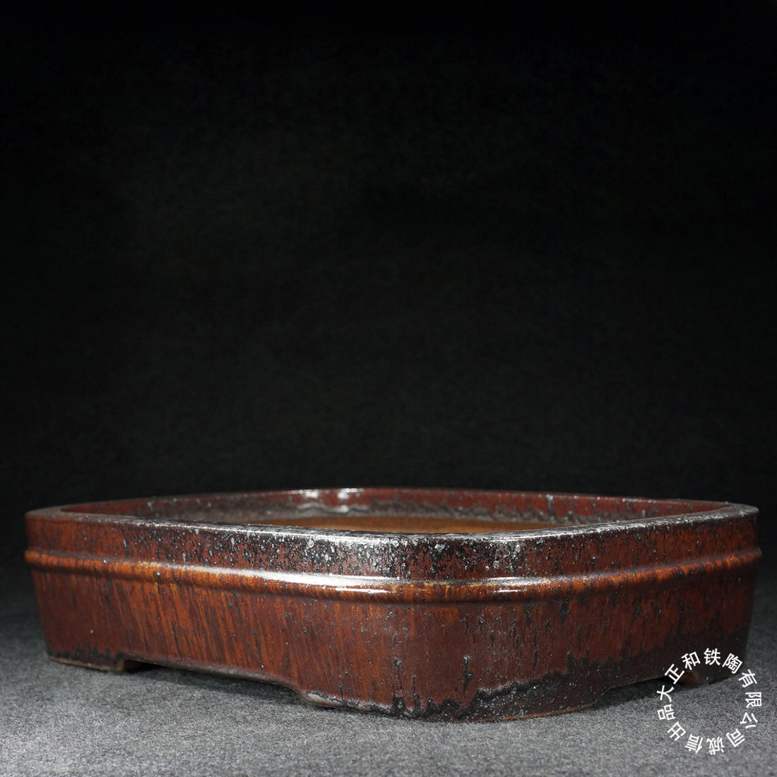 15.6 inch (39.8cm) Large Daishōwa Kiln‑Fired Manjianghong Glaze Red Multi-Tone Bonsai Pot