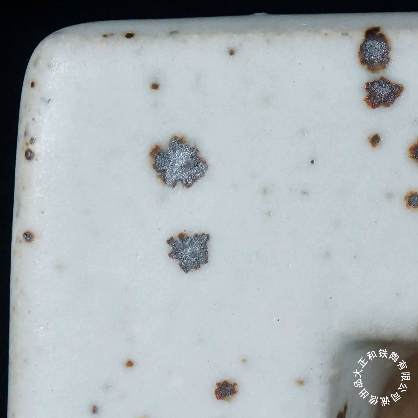 15.7 inch (39.9cm) Large Rectangular Dazhenghe Kiln Glaze White Bonsai Pot with Dark Speckling Close Shot