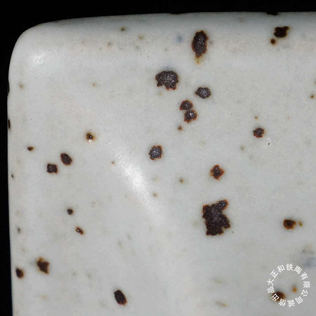 15.7 inch (39.9cm) Large Rectangular Dazhenghe Kiln Glaze White Bonsai Pot with Dark Speckling Close Shot