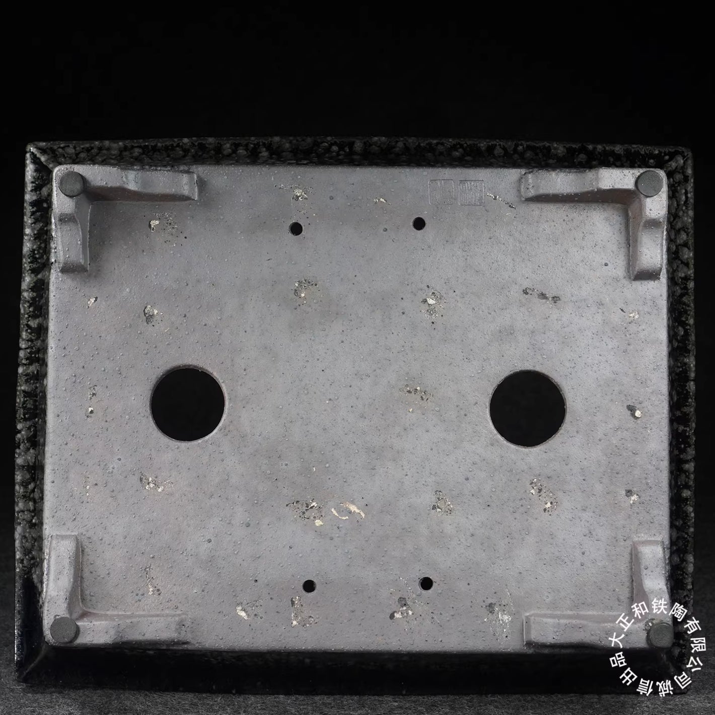 15 inch (38.3cm) Large Rectangular High-Temp Black-Ash Speckled Glaze Bonsai Pot Bottom View