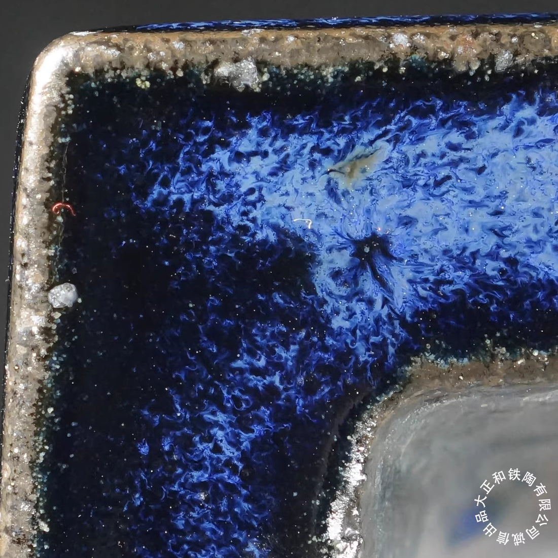 15 inch (38.3cm) Large Rectangular High-Temp Black-Ash Speckled Glaze Bonsai Pot Rim Close Shot