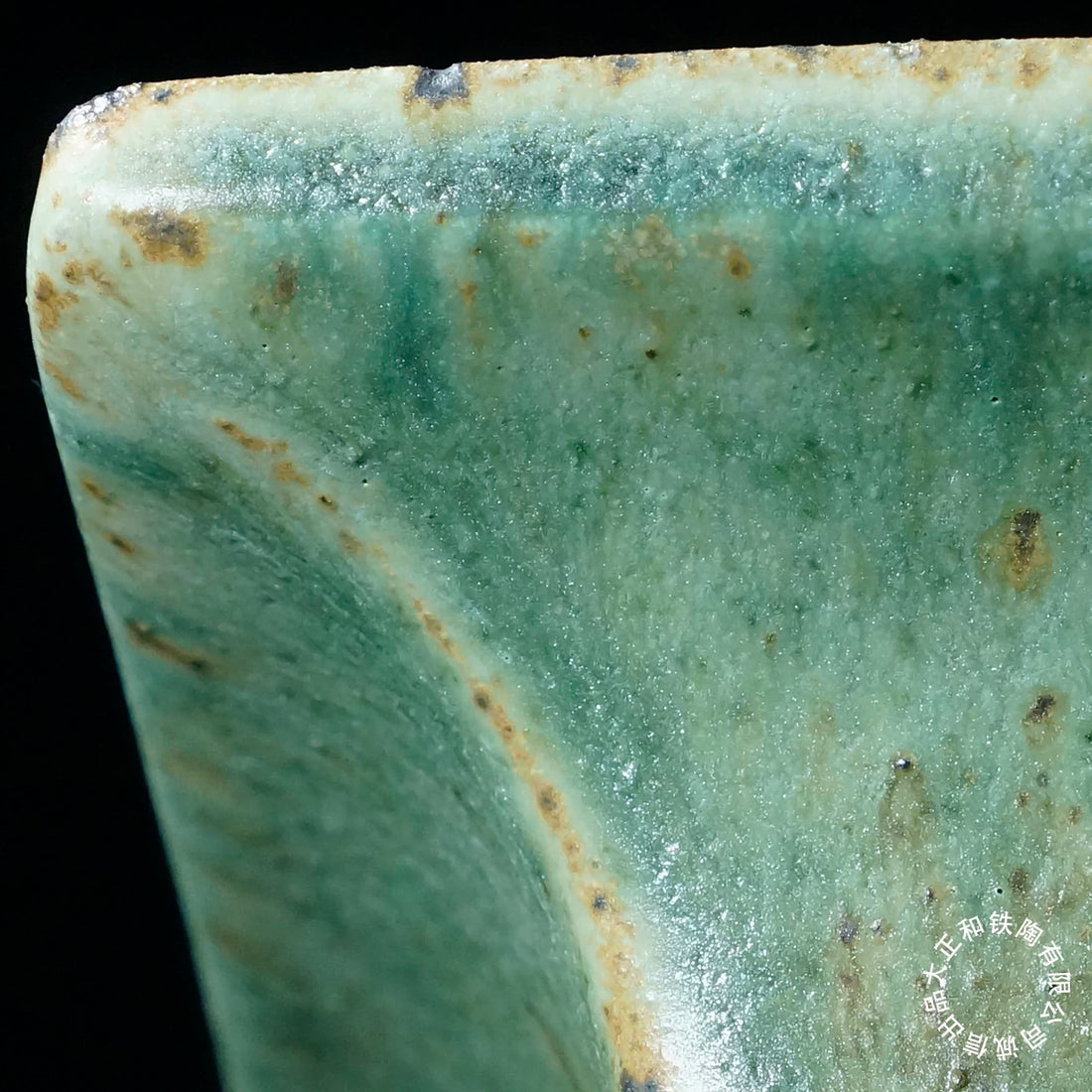 16.1 inch (41cm) Large Rectangular Dazhenghe Kiln Glaze Green Multi-Tone Bonsai Pot Close Shot