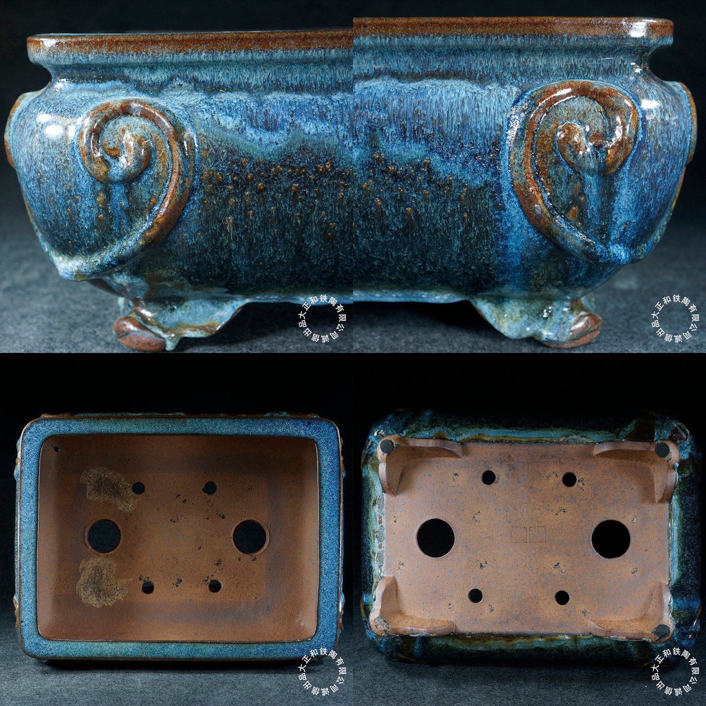 17.3 inch (44cm) Large Rectangular Jun Glaze Blue Multi-Tone Deep Bonsai Pot Multi Angle View