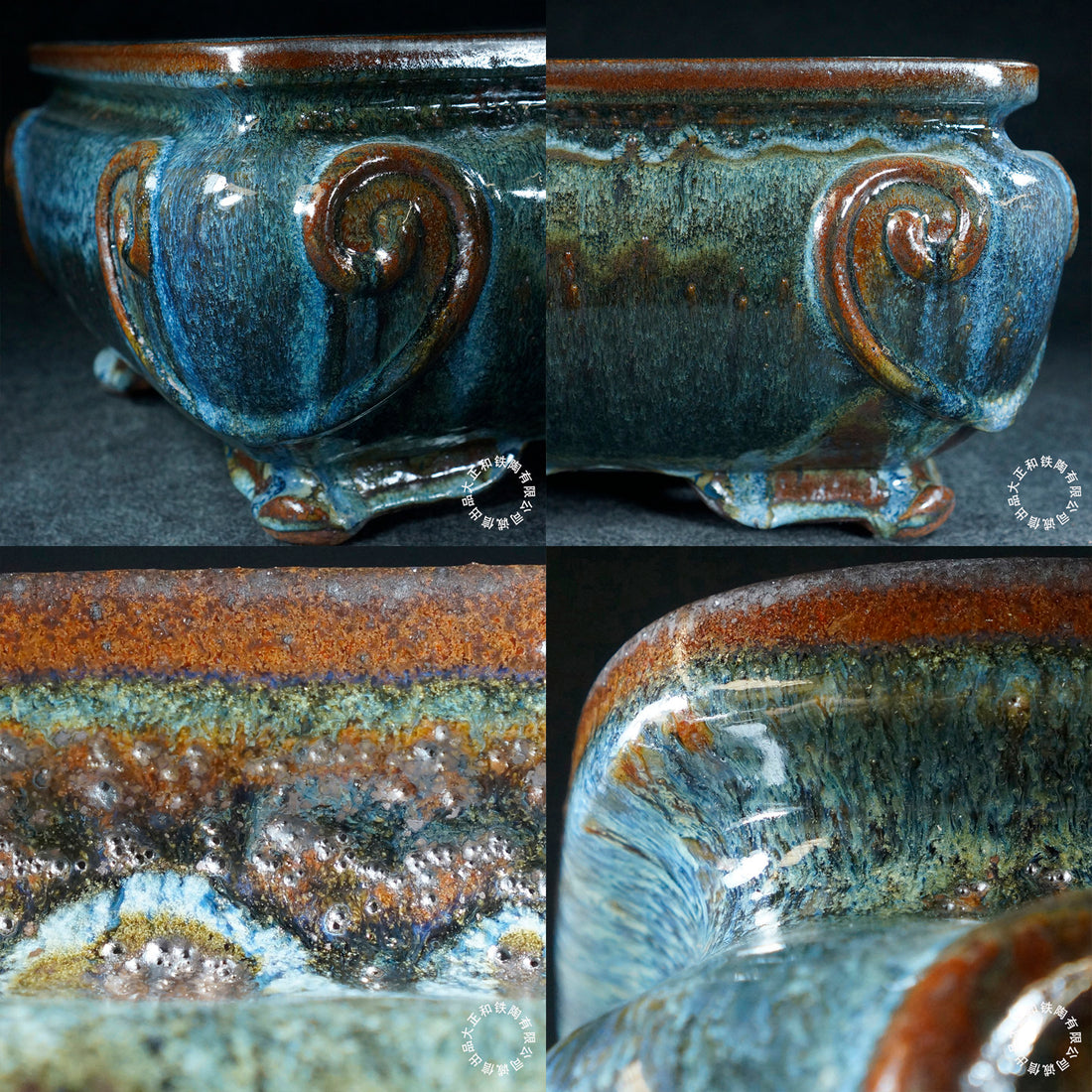 17.3 inch (44cm) Large Rectangular Jun Glaze Blue Multi-Tone Deep Bonsai Pot Multi Angle View