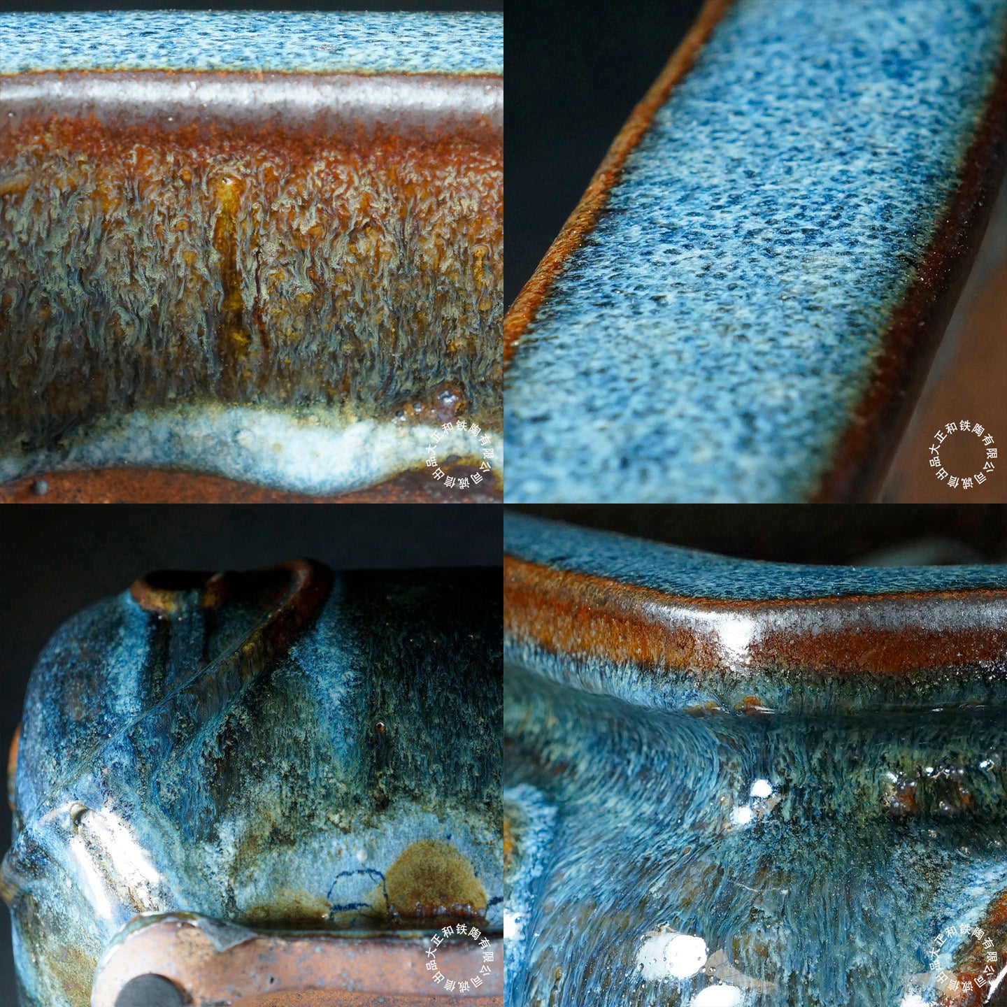 17.3 inch (44cm) Large Rectangular Jun Glaze Blue Multi-Tone Deep Bonsai Pot Multi Angle View