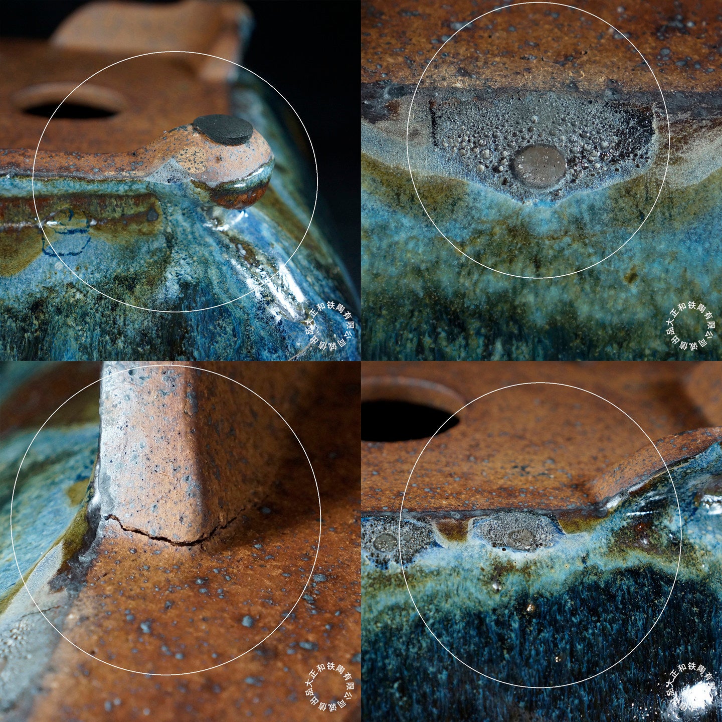 17.3 inch (44cm) Large Rectangular Jun Glaze Blue Multi-Tone Deep Bonsai Pot Multi Angle View