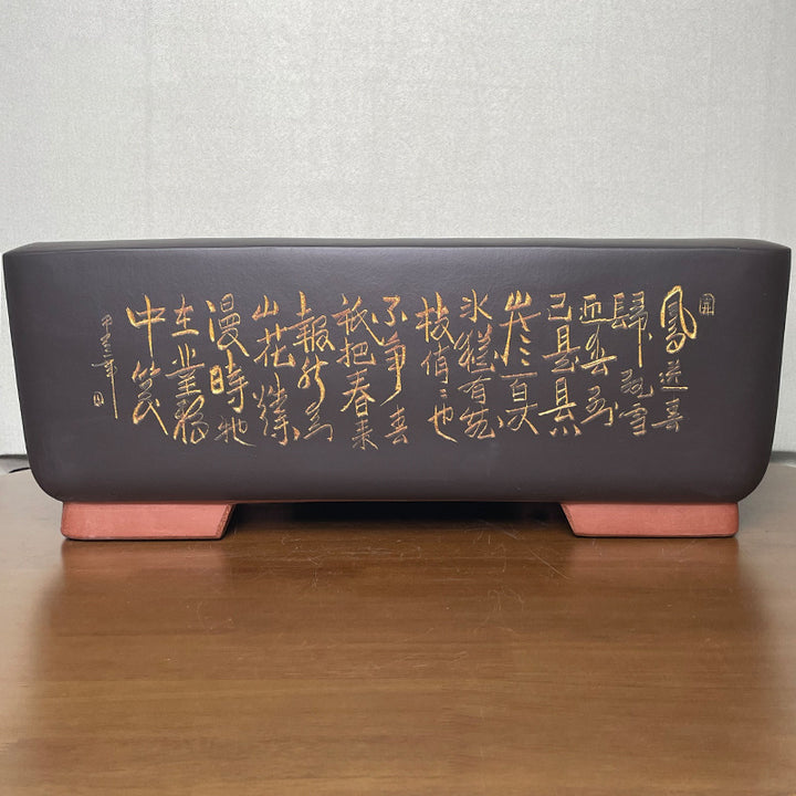 17.5 inch (44.5cm) Large Rectangle Landscape & Calligraphy Engraved Black Deep Bonsai Pot Back View