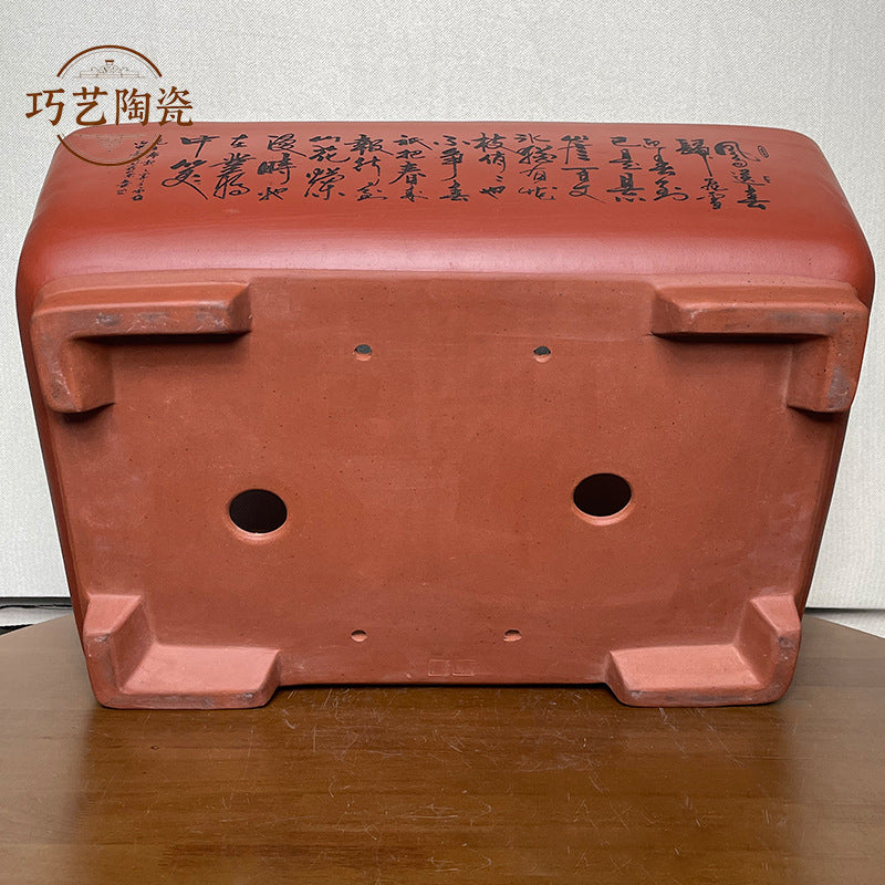 17.5 inch (44.5cm) Large Rectangle Landscape & Calligraphy Engraved Brown Deep Bonsai Pot Bottom View