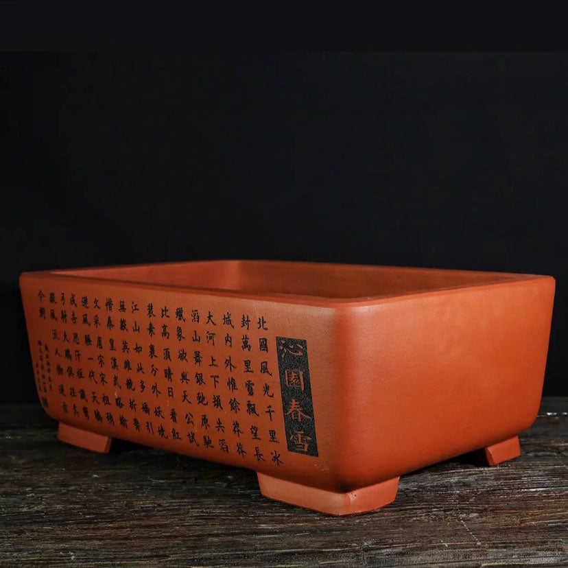 17.5 inch (44.5cm) Large Rectangular Bonsai Pot w Carved Landscape Design Back Corner View