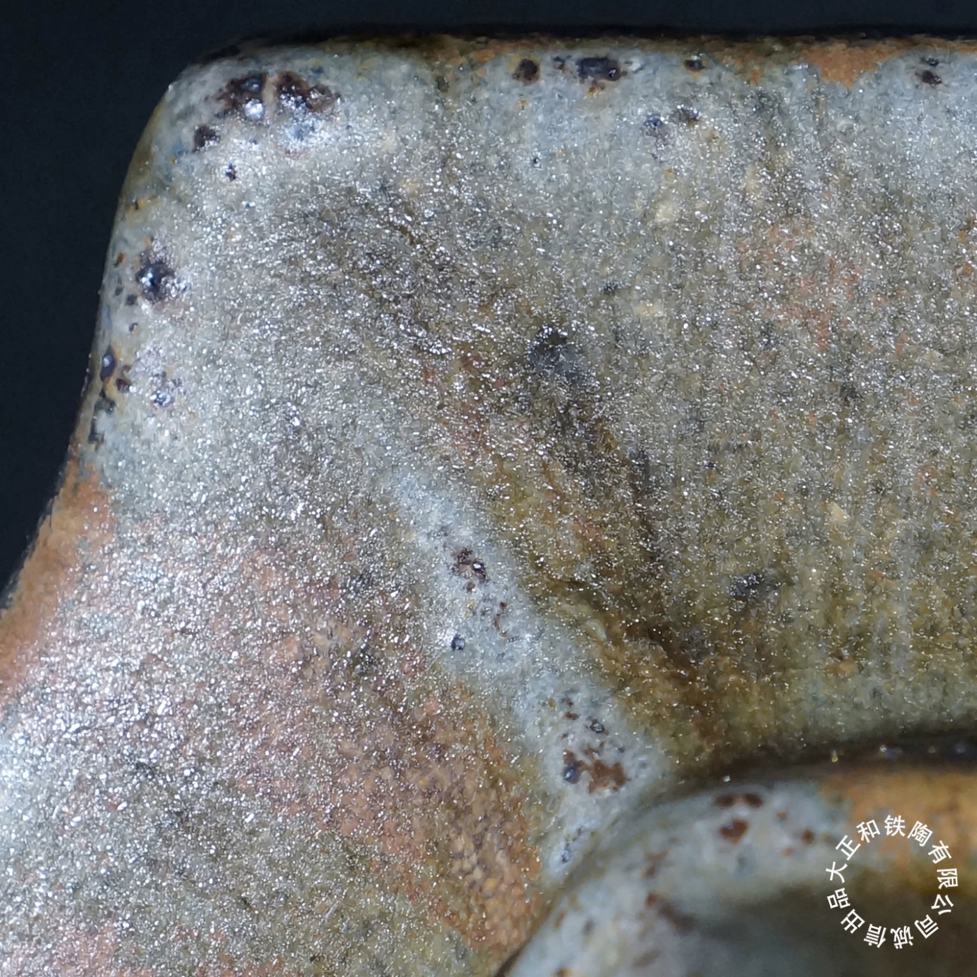 17.6 inch (44.8cm) Large Rectangular Yixing Dazhenghe Kiln High-Temp Glazed Bonsai Pot Close Shot