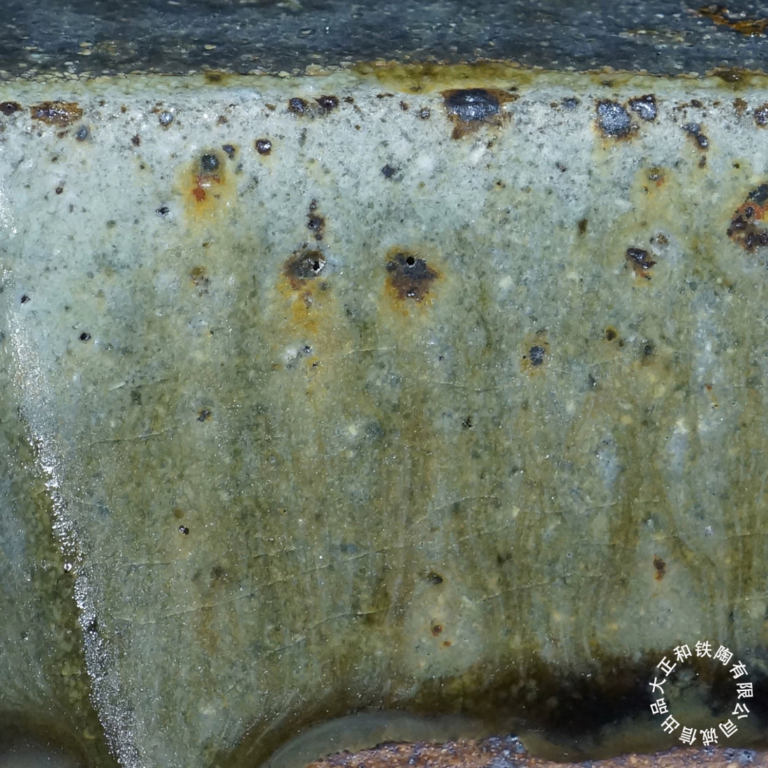 17.6 inch (44.8cm) Large Rectangular Yixing Dazhenghe Kiln High-Temp Glazed Bonsai Pot Close Shot