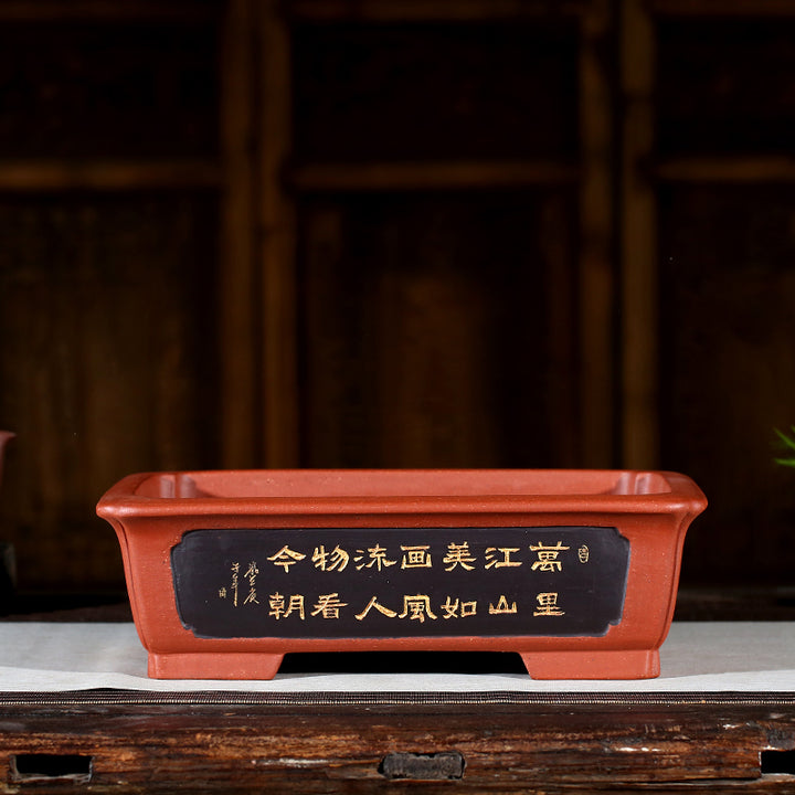 17.7 inch (45cm) Large Rectangular Bonsai Pots w Chinese Calligraphy Panels Black Color