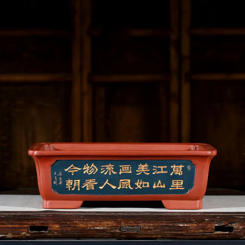 17.7 inch (45cm) Large Rectangular Bonsai Pots w Chinese Calligraphy Panels Blue Color