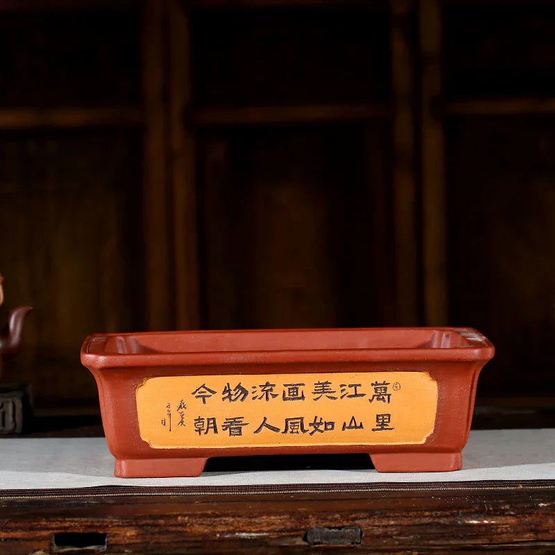 17.7 inch (45cm) Large Rectangular Bonsai Pots w Chinese Calligraphy Panels Yellow Color