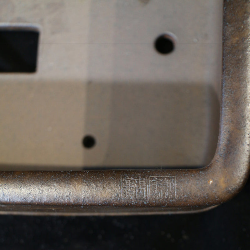 18.9 inch (48cm) Extra Large Rectangular Speckled Finish Unglazed Smooth-Corner Bonsai Pot Close Shot