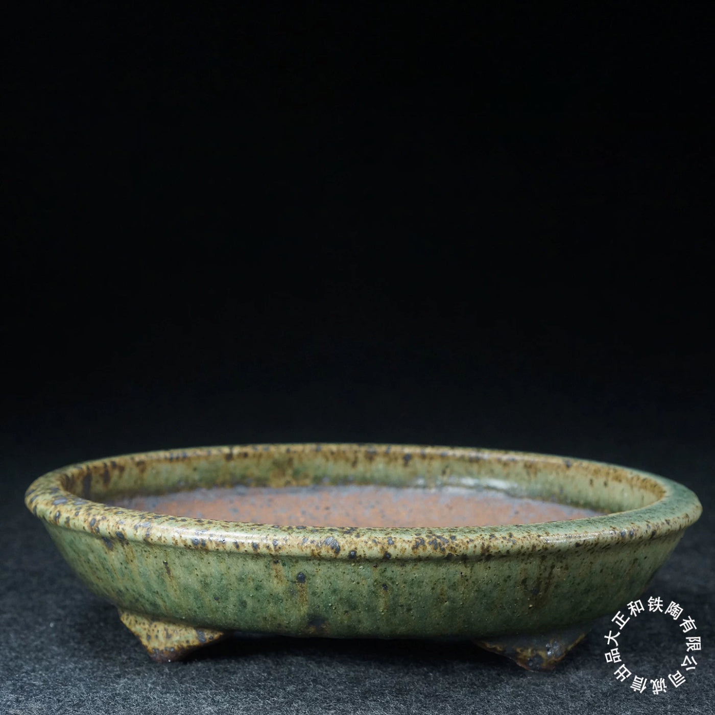 8.5" (21.7cm) Oval Green Multi-Tone Speckled Finish Jun Glaze Shallow Bonsai Pot