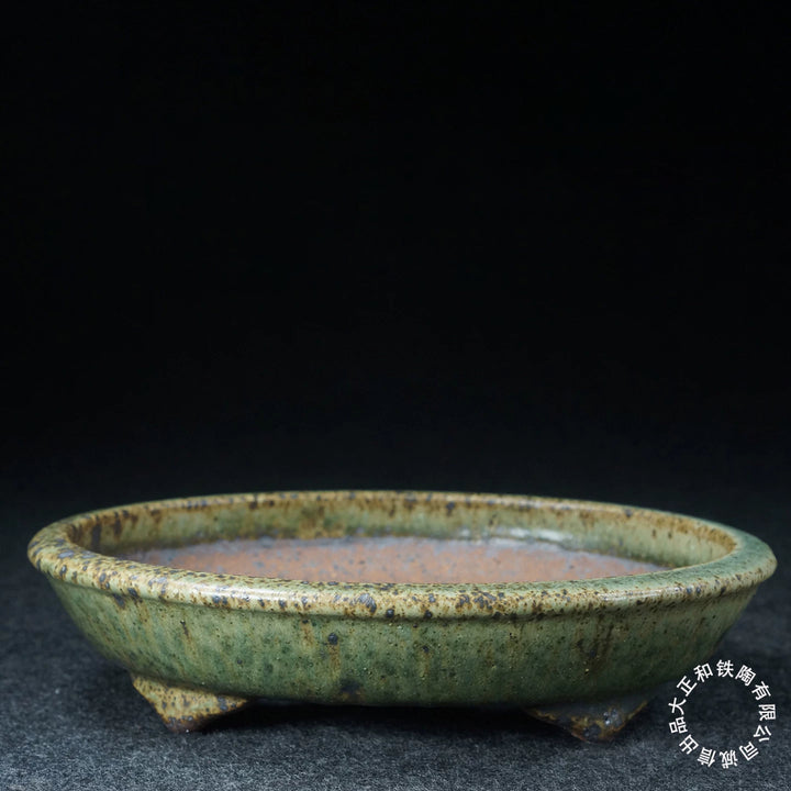 8.5" (21.7cm) Oval Green Multi-Tone Speckled Finish Jun Glaze Shallow Bonsai Pot