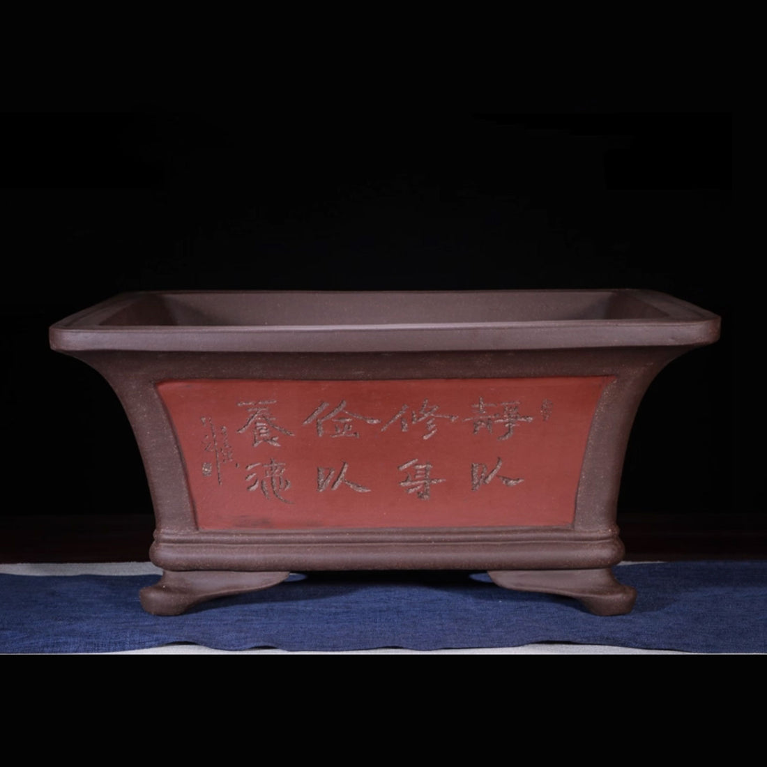 20.4 inch (52cm) Extra Large Rectangular 9 inch (23cm) Deep Bonsai Pot