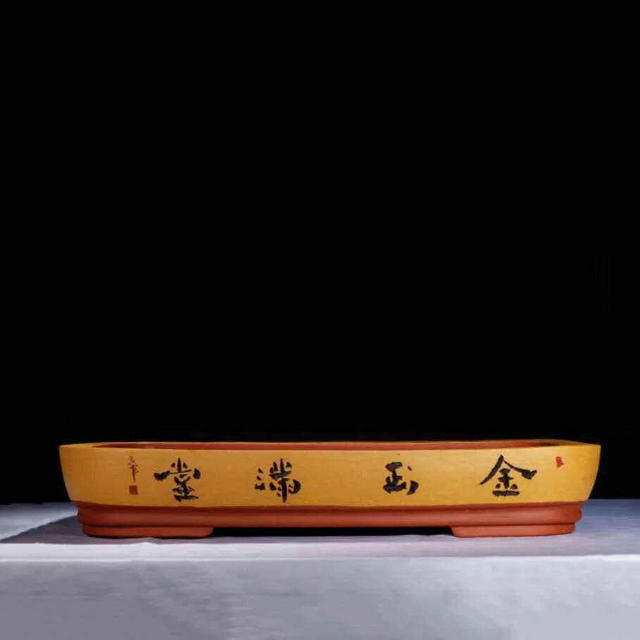 22" (56cm) Extra Large Shallow Yixing Clay Bonsai Pot w Chinese Calligraphy
