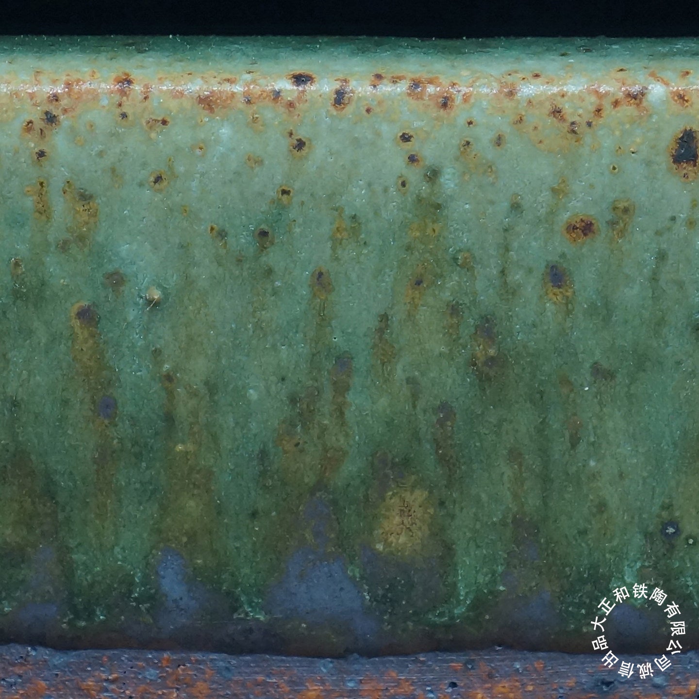 23.1 inch (58.8cm) Extra Large Rectangular Green Multi-Tone Jun Glaze Bonsai Pot Close Shot