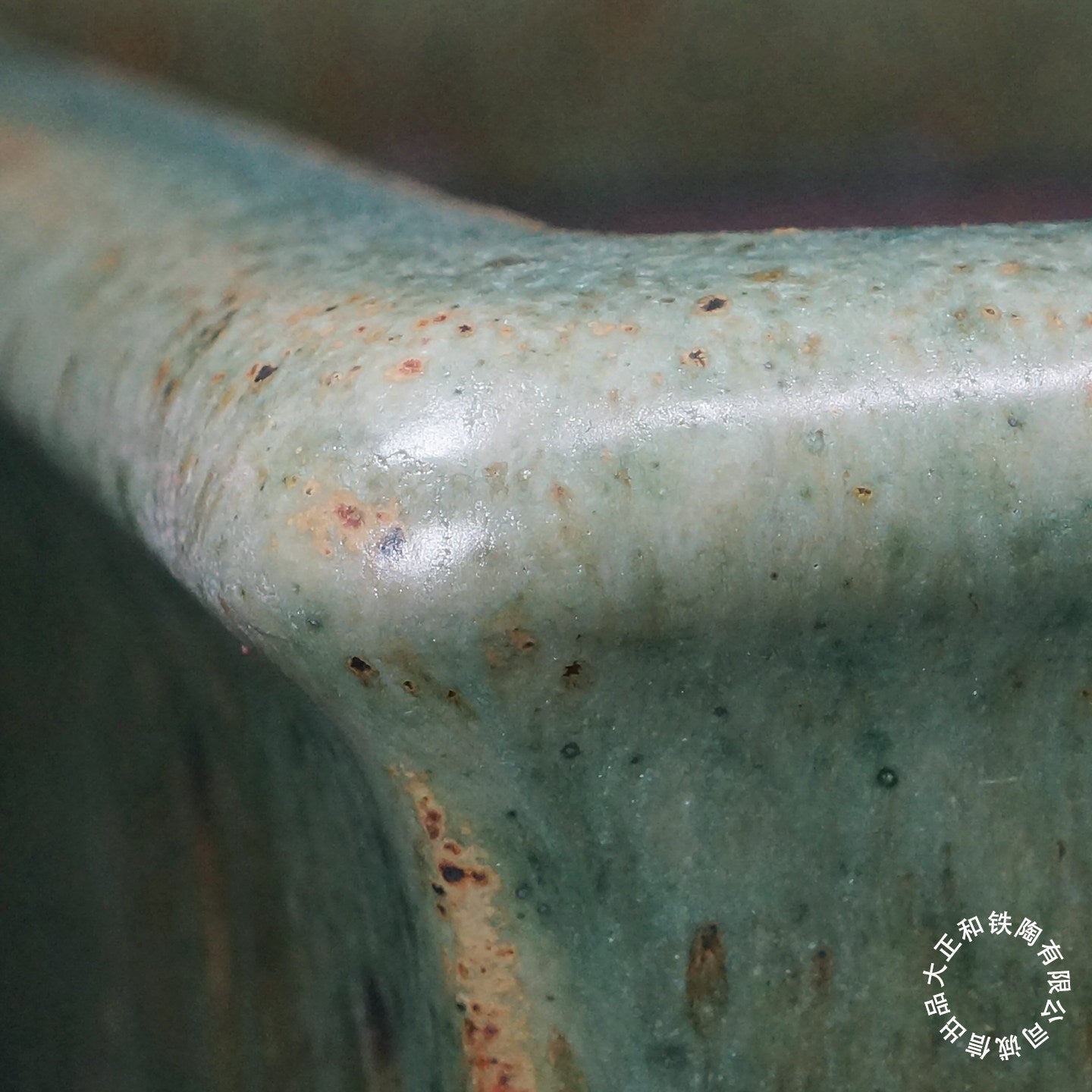 23.1 inch (58.8cm) Extra Large Rectangular Green Multi-Tone Jun Glaze Bonsai Pot Close Shot